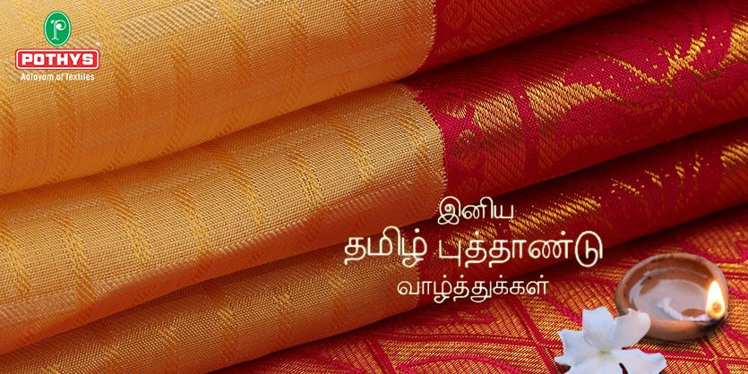 Blog Banner