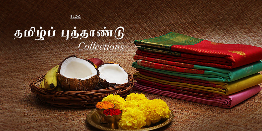 Tamil New Year Collections