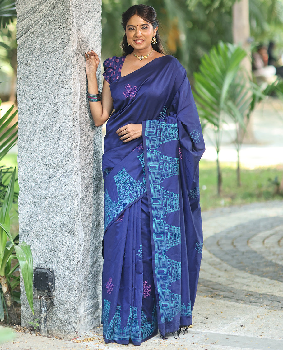 Borderless Blue South Cotton