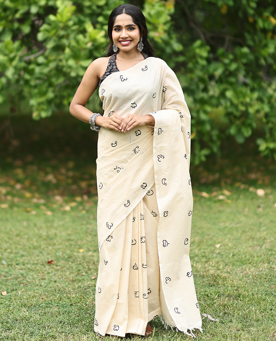 Cream Kanada Letter South Cotton Saree