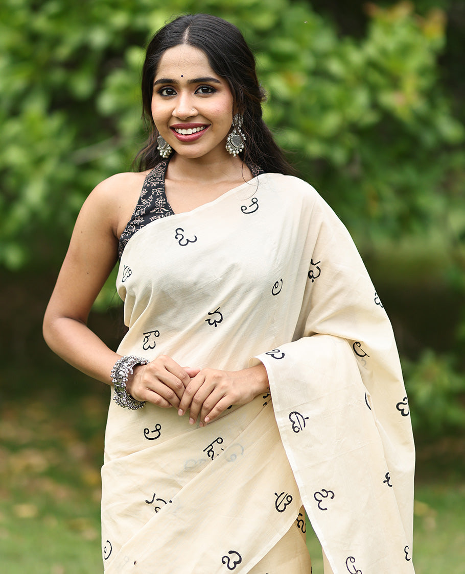Cream Kanada Letter South Cotton Saree