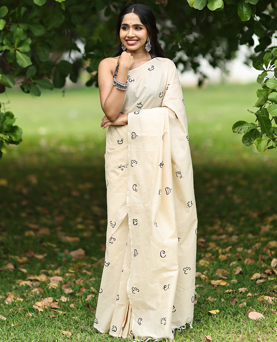 Cream Kanada Letter South Cotton Saree