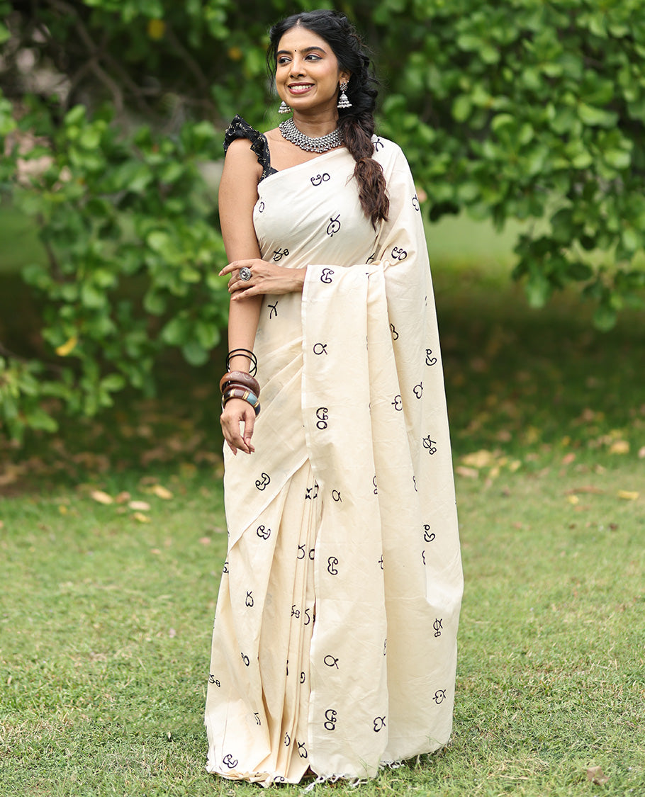 Cream Telugu Letter South Cotton Saree
