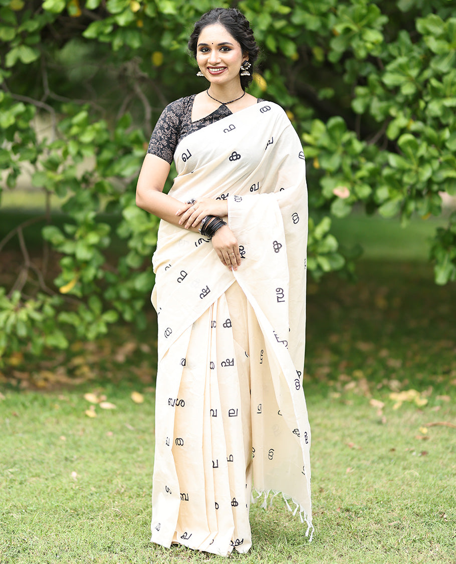 Cream Malayalam Letter South Cotton Saree