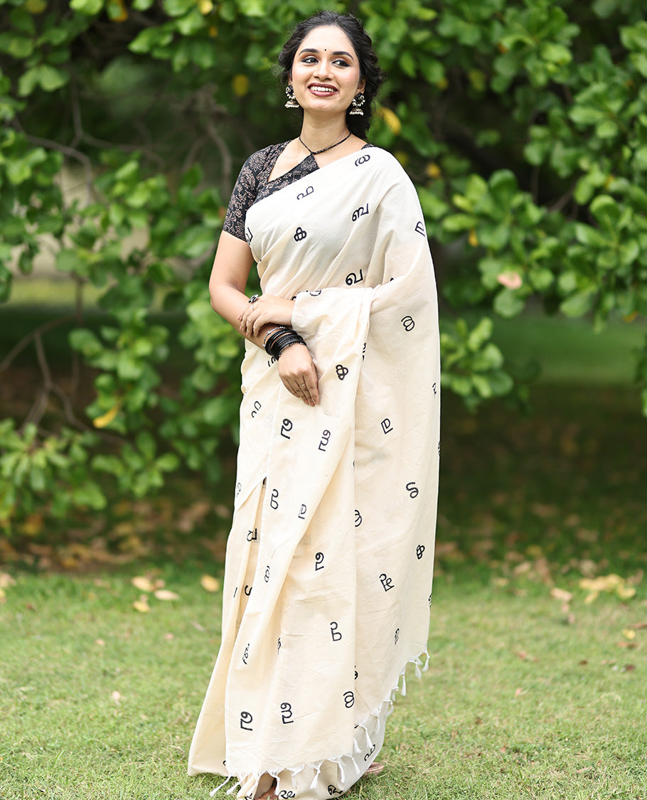 Cream Malayalam Letter South Cotton Saree