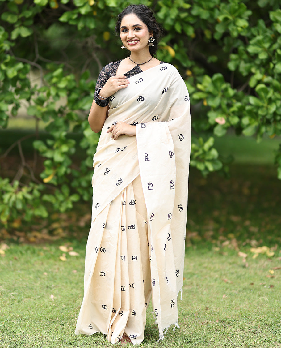 Cream Malayalam Letter South Cotton Saree