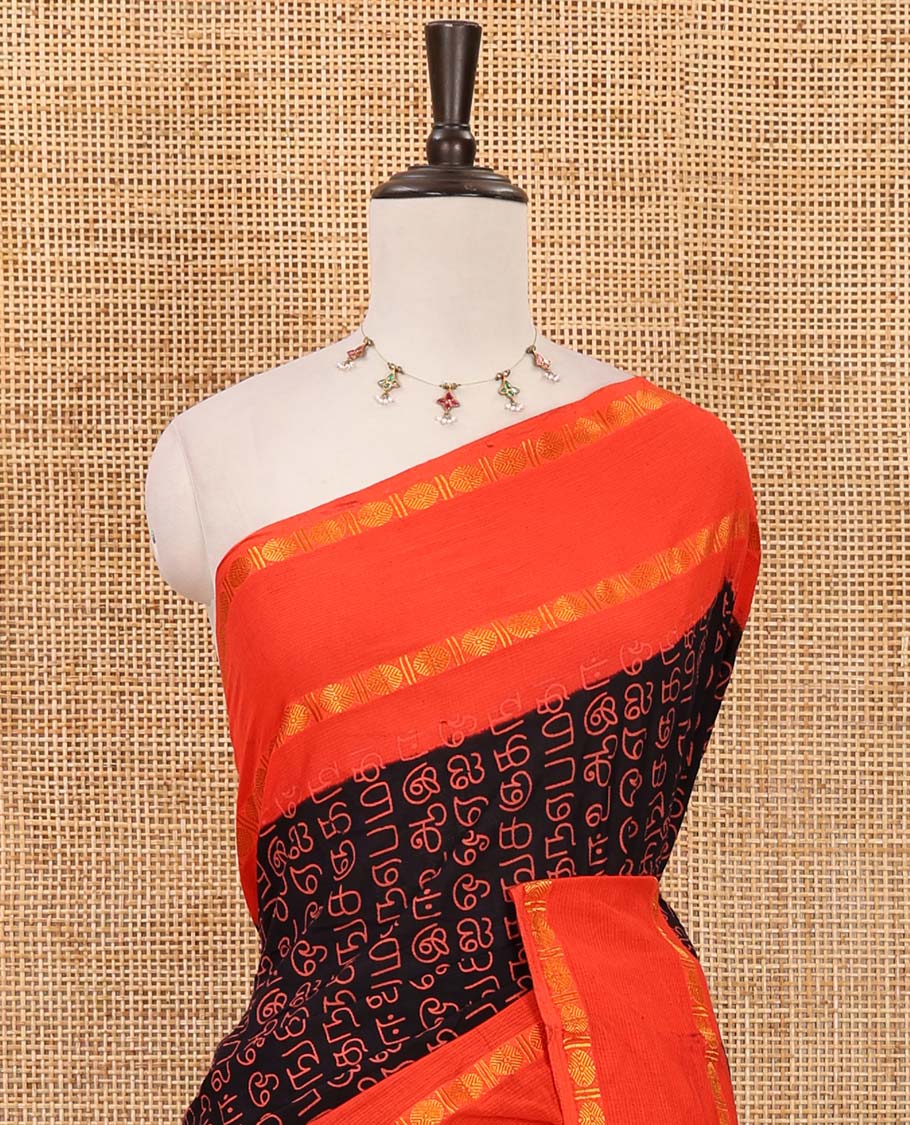 Black-Red Tamil letters printed Sungudi cotton saree, contrast rudraksham rettai pettu zari border, striped pallu & contrast veldhari striped blouse