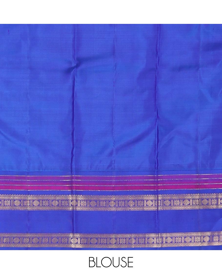 Pink zari buttas silk saree, contrast rettai pettu border of muthu,kathir, star kamalam & rudraksham, & jaal pallu