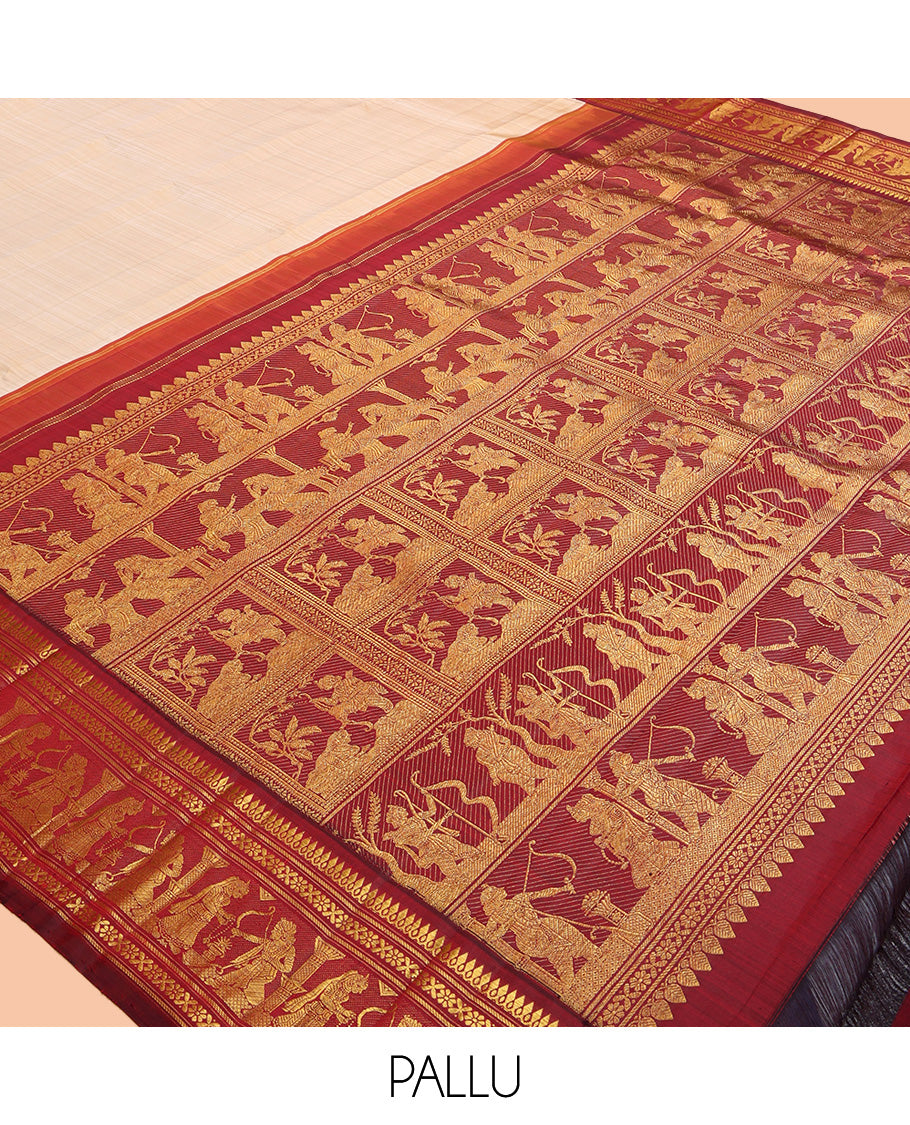 Sandal Plain Kanchipuram Silk Saree