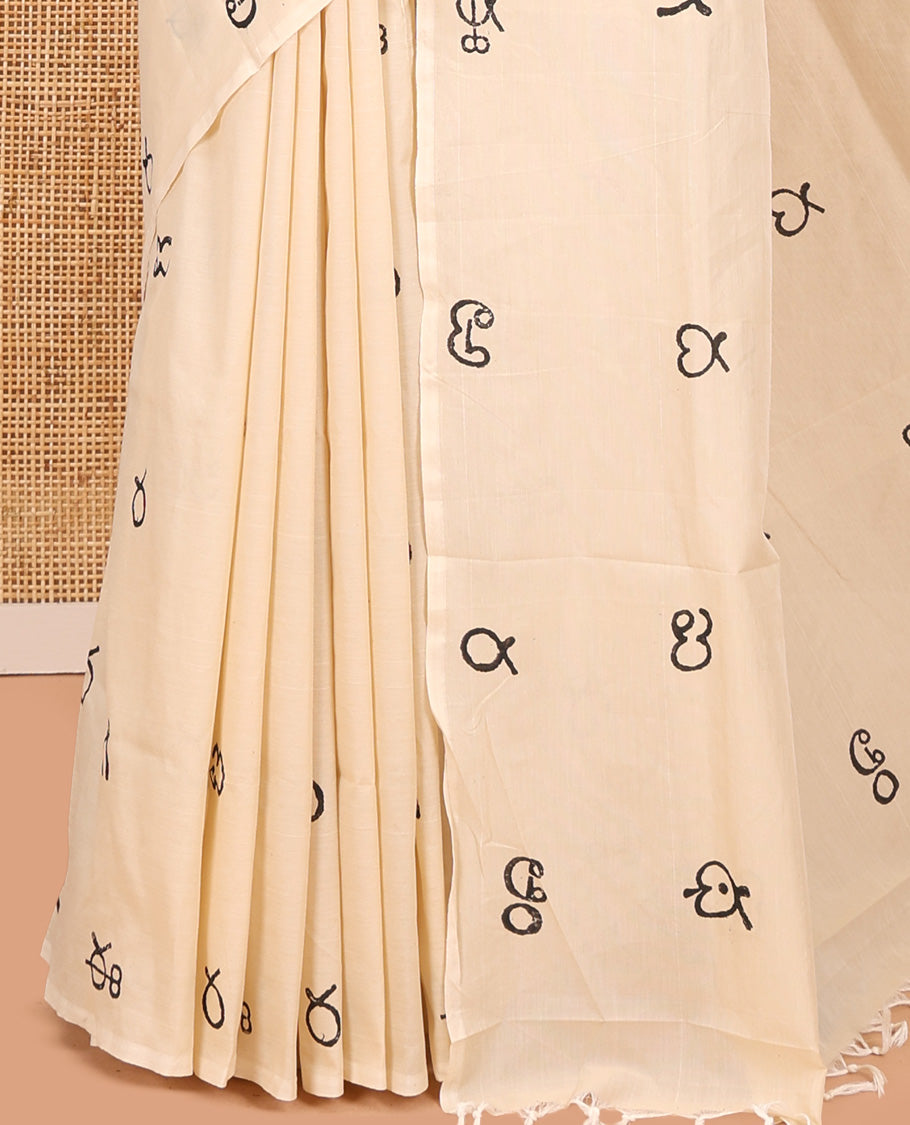Cream Telugu Letter South Cotton Saree
