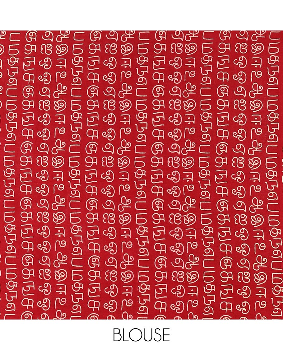 Borderless half-white and red Tamil letters printed Sungudi cotton saree with contrast Tamil letters printed blouse
