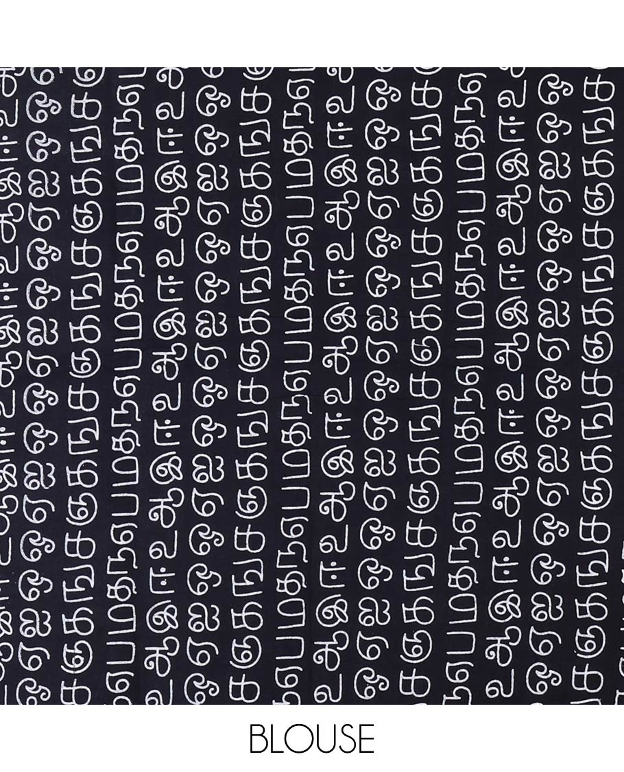Borderless half-white and black Tamil letters printed Sungudi cotton saree with contrast Tamil letters printed blouse