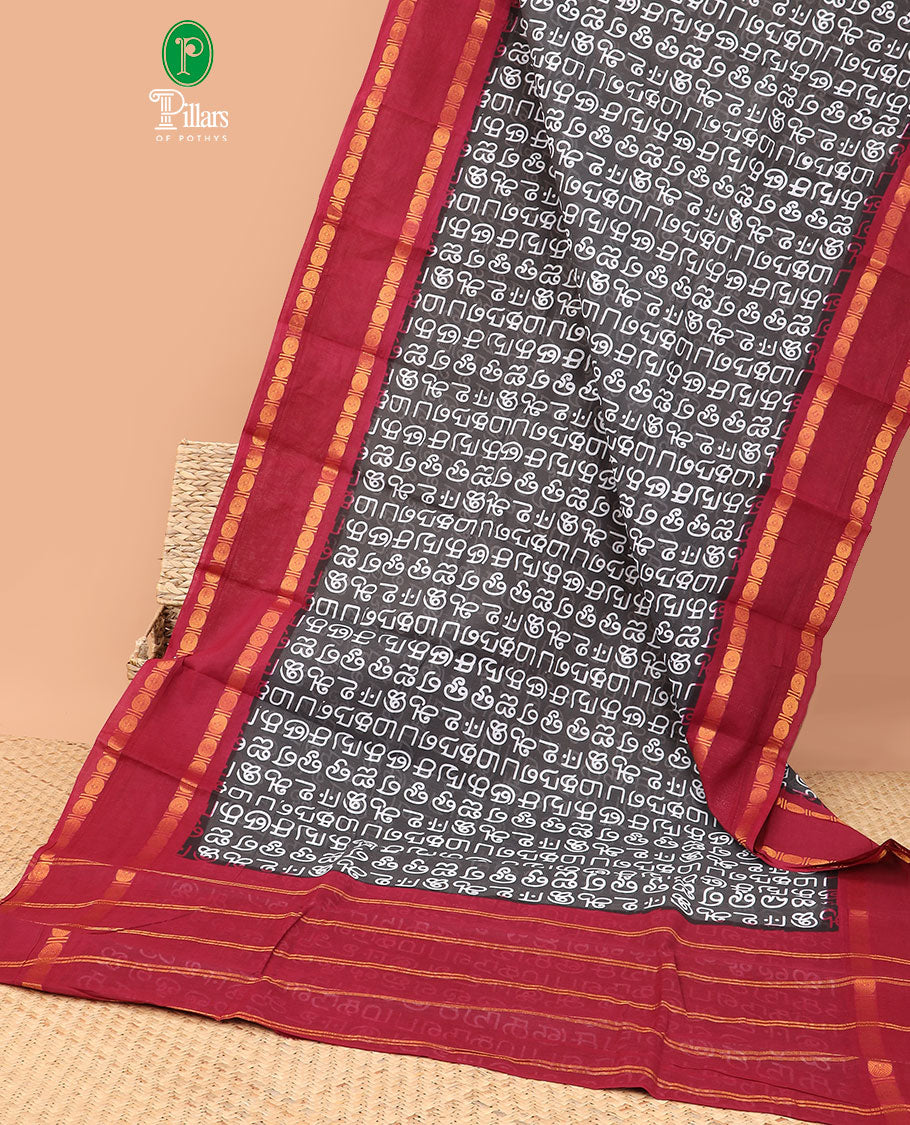 elephant grey tamil script design sungudi traditional saree with double plad rudrashra zari border & contrast pallu