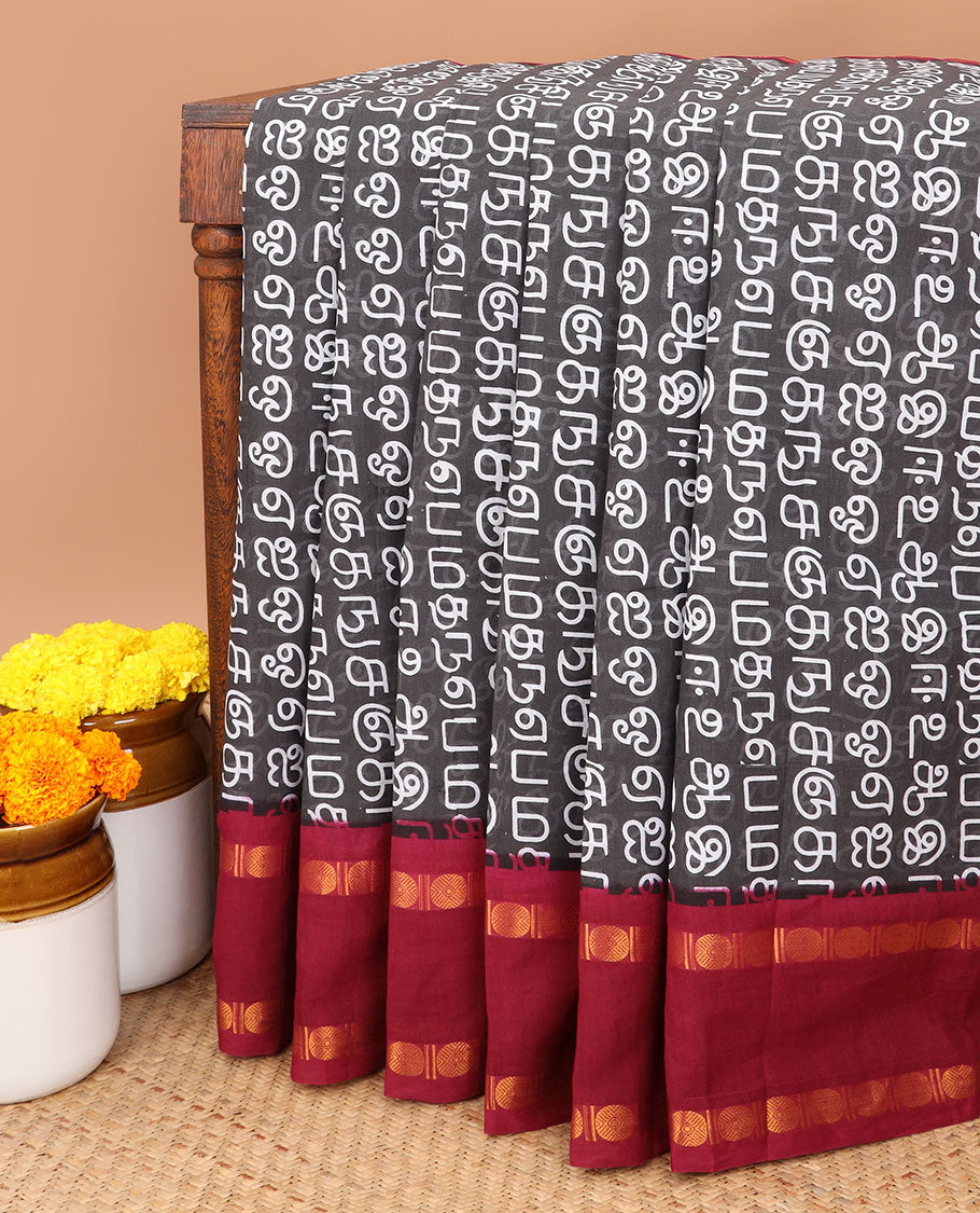 elephant grey tamil script design sungudi traditional saree with double plad rudrashra zari border & contrast pallu