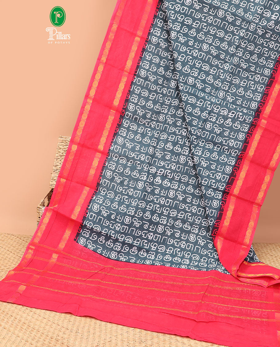 Silver grey tamil script design sungudi traditional saree with double plad rudrashra zari border & contrast pallu