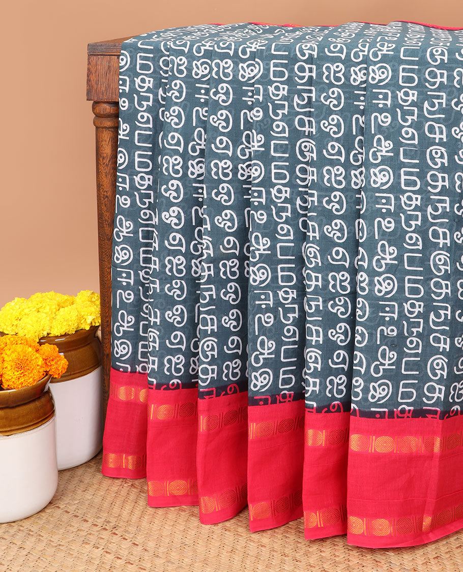Silver grey tamil script design sungudi traditional saree with double plad rudrashra zari border & contrast pallu