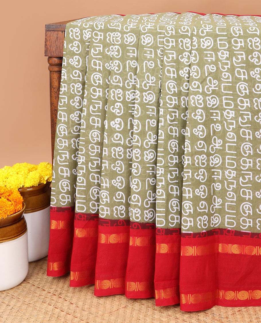 Green tamil script design sungudi traditional saree with double plad rudrashra zari border & contrast pallu
