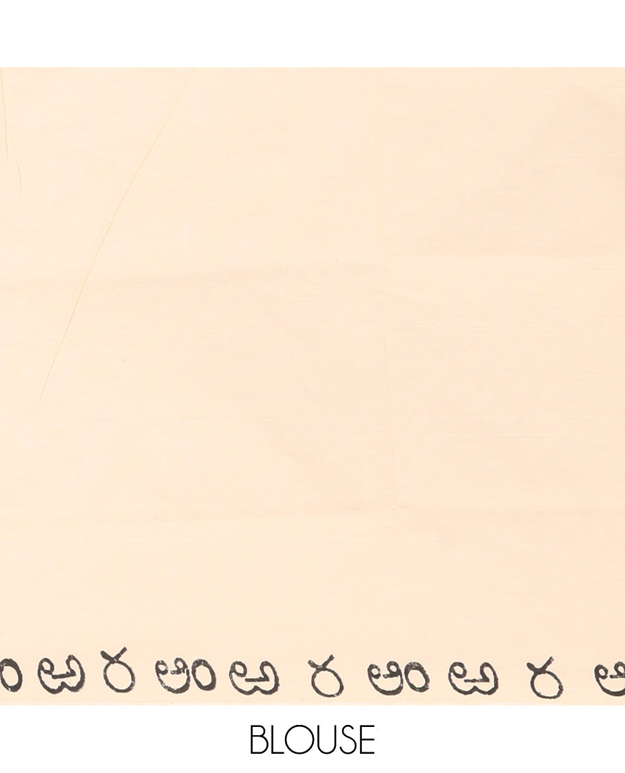 Cream Kanada Letter South Cotton Saree