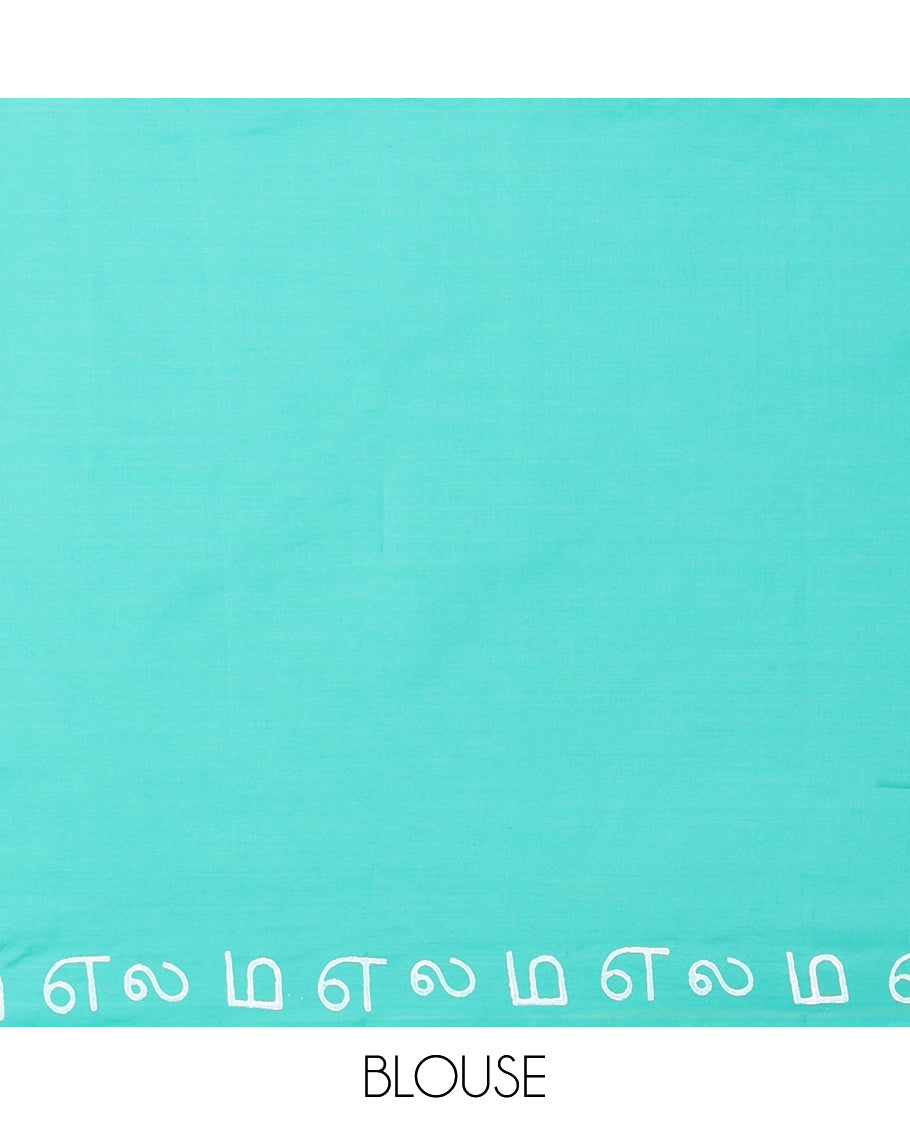 Borderless Rama Blue South Cotton Saree, Steeped with Tamil Letters Print, Has a Matching and Contrast Block Printed Blouse