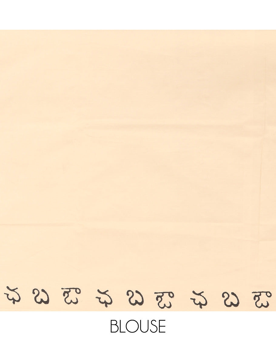 Cream Telugu Letter South Cotton Saree