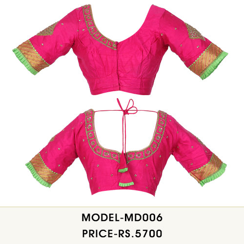 Medium Design 1