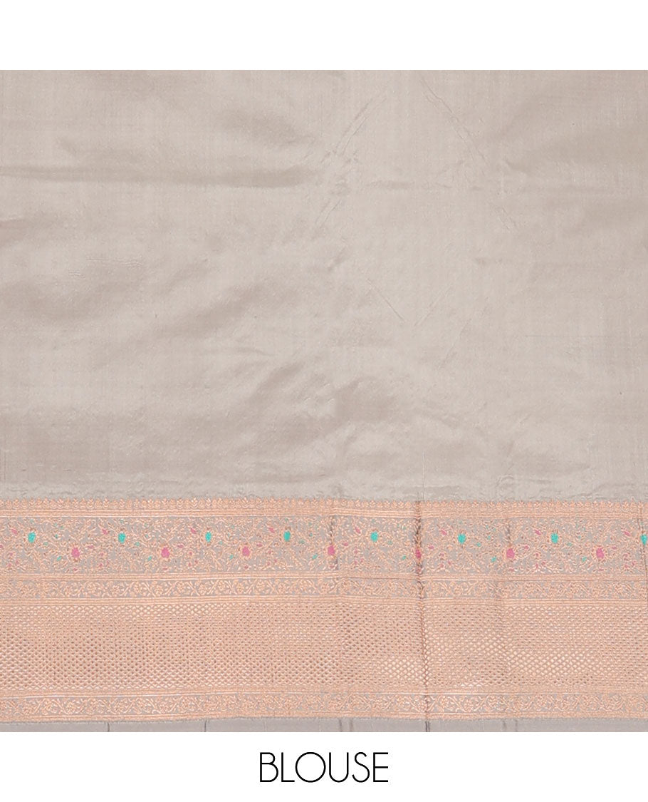 Pinkish peach dual tone zari buttas katan silk saree, contrast traditional zari border of floral meenakari motifs, and jaal pallu