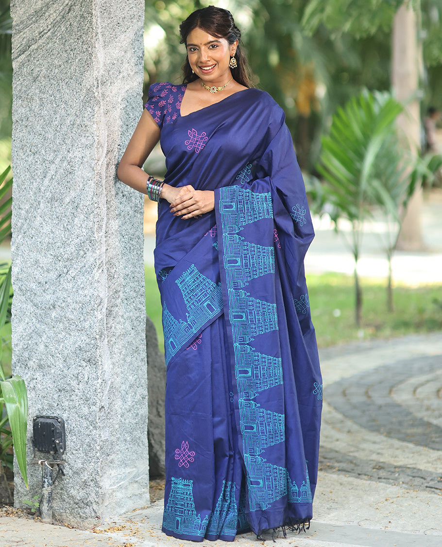Borderless Blue South Cotton