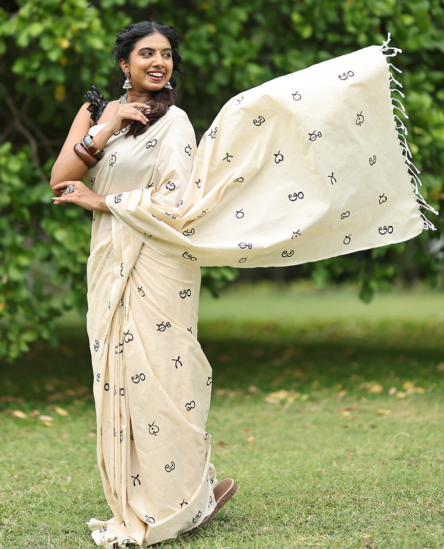 Cream Telugu Letter South Cotton Saree