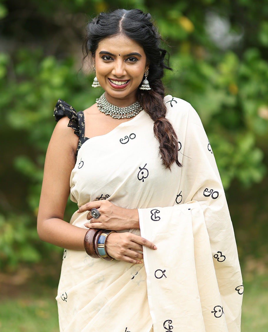 Cream Telugu Letter South Cotton Saree