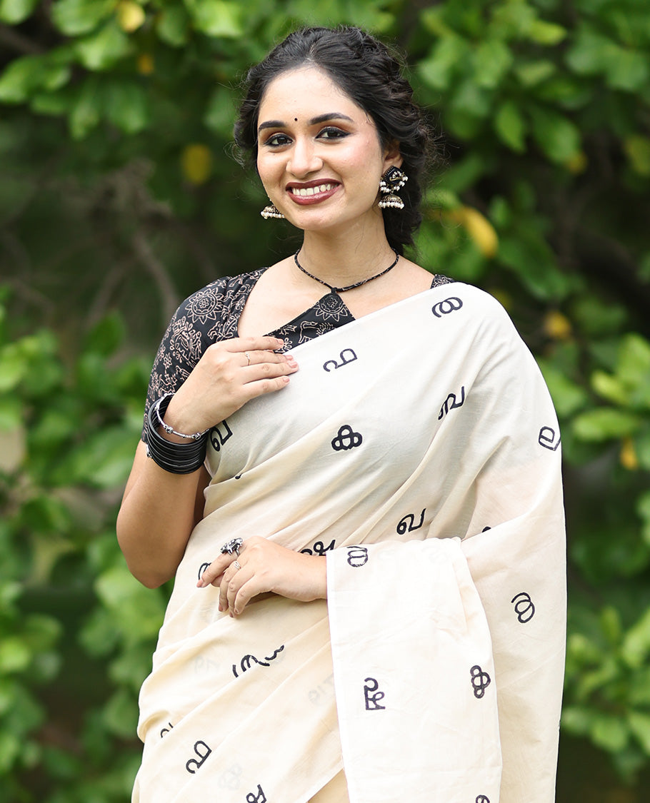 Cream Malayalam Letter South Cotton Saree