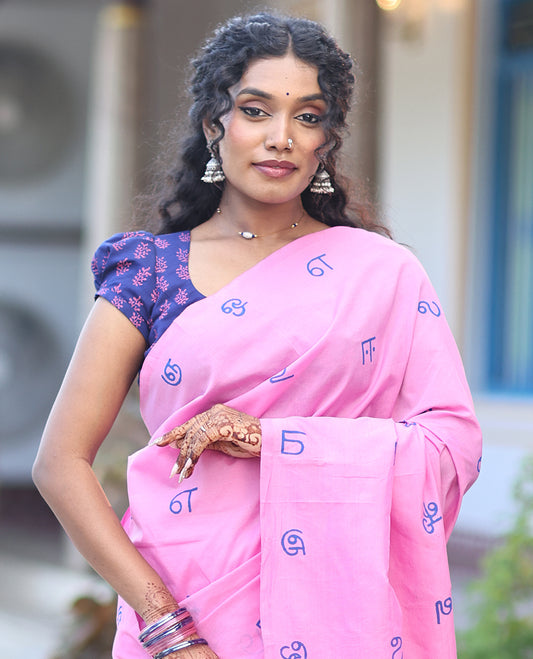 Borderless Pink South Cotton Saree, Steeped with Tamil Letters Print, Has a Matching and Contrast Block Printed Blouse
