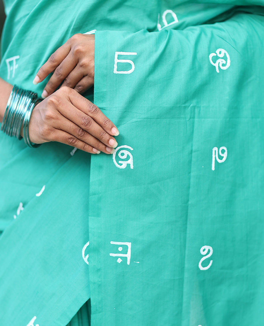 Borderless Rama Blue South Cotton Saree, Steeped with Tamil Letters Print, Has a Matching and Contrast Block Printed Blouse
