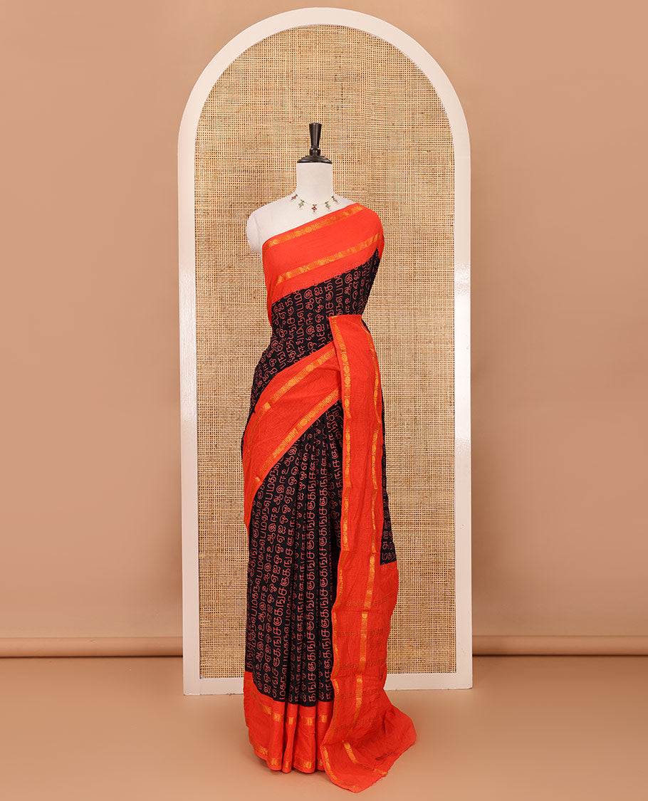 Black-Red Tamil letters printed Sungudi cotton saree, contrast rudraksham rettai pettu zari border, striped pallu & contrast veldhari striped blouse