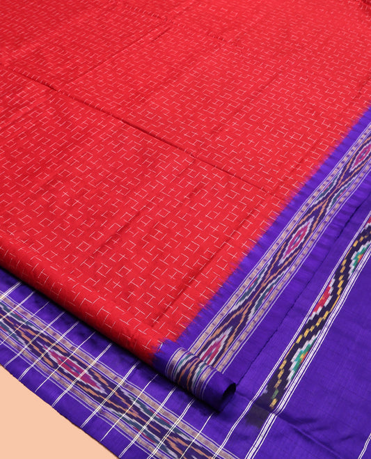 Red Pochampally Ikat Silk Saree, Decked with Geometric Design, Complemented by a Contrast Ikat Border, Ikat-Style Pallu, and No Blouse