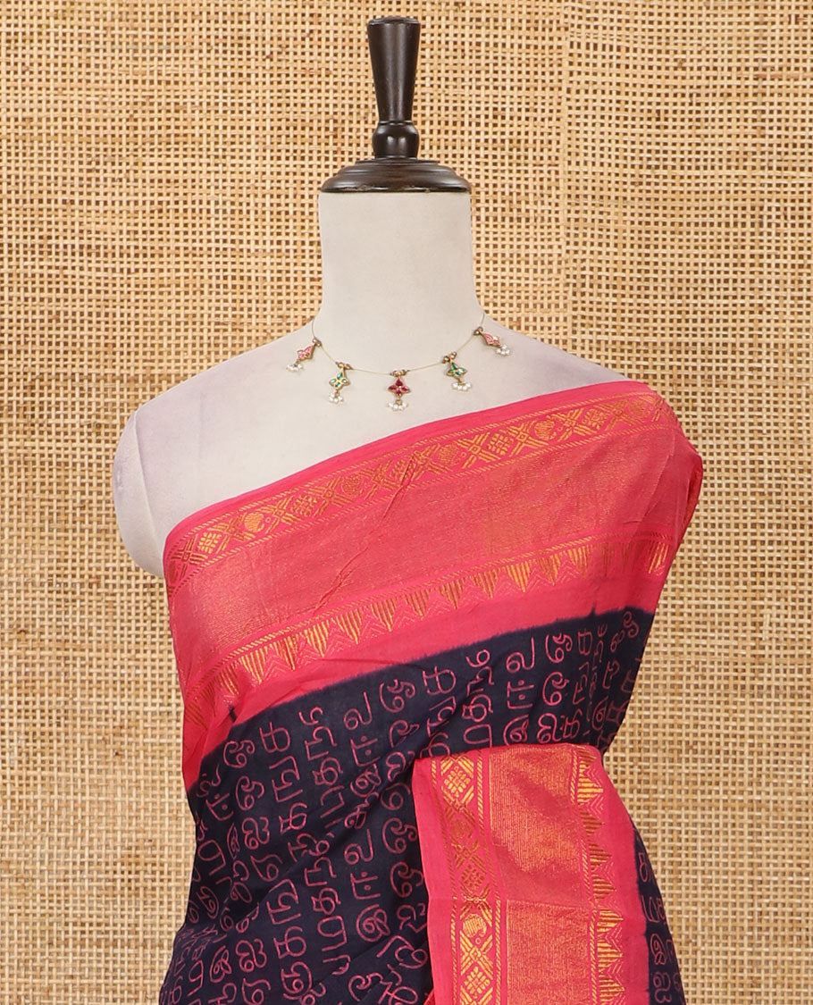 Navy blue Tamil letters printed Sungudi cotton saree, contrast traditional zari temple border, striped pallu & contrast plain blouse
