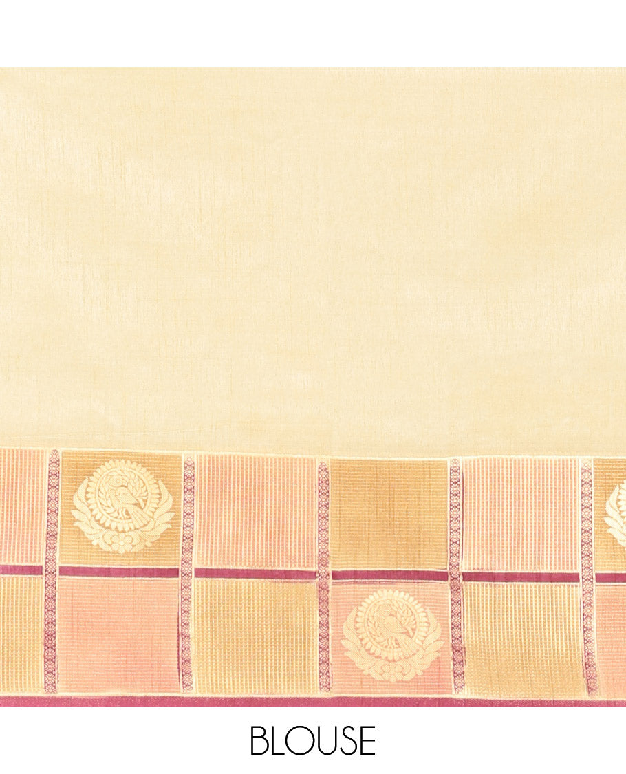 Onion Pink Peacock Motif Fancy Raw Silksaree, Contrast Checked Zari Border, Jaal Pallu, Matching Blouse