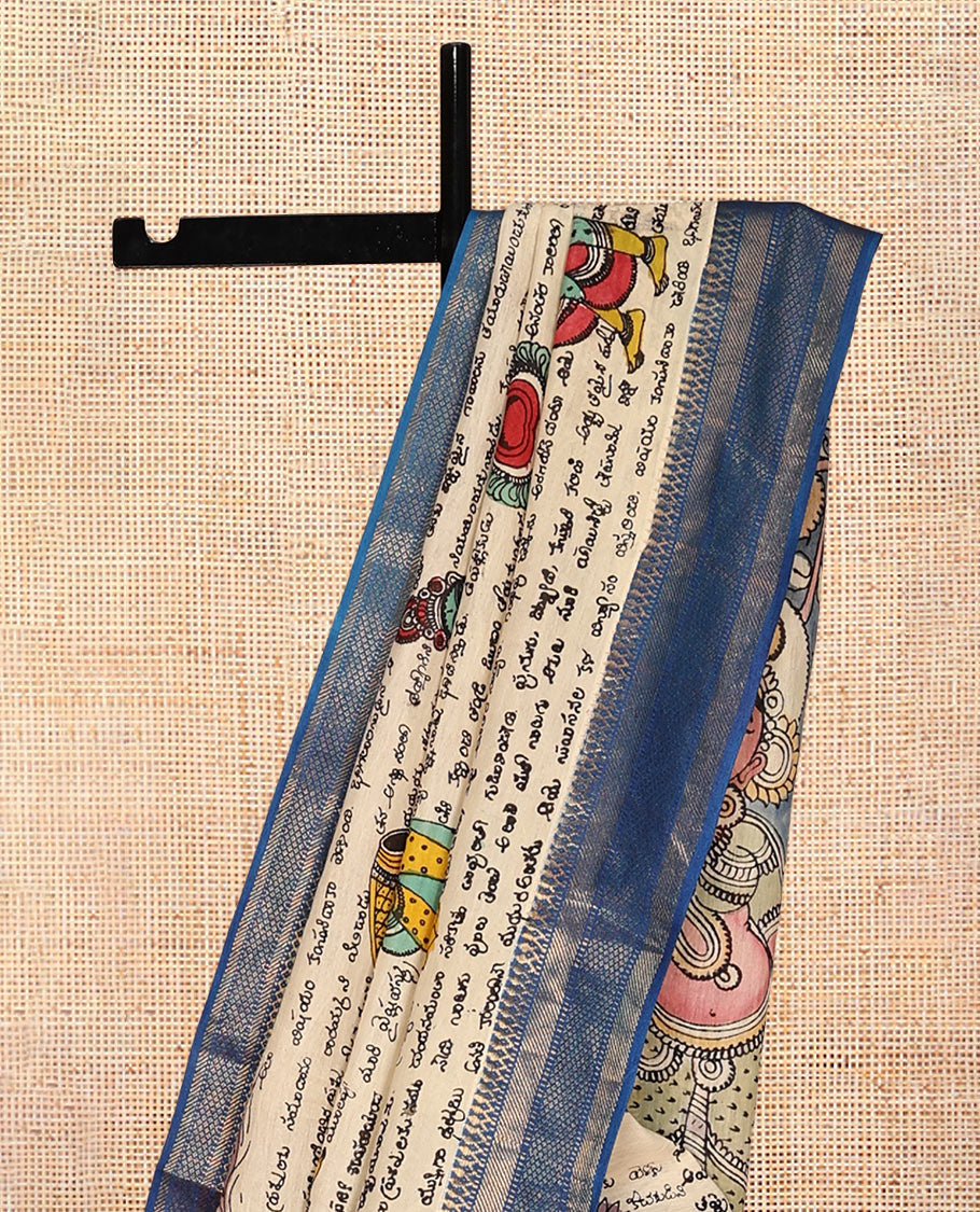 Sandal Tussar Kalamkari Saree