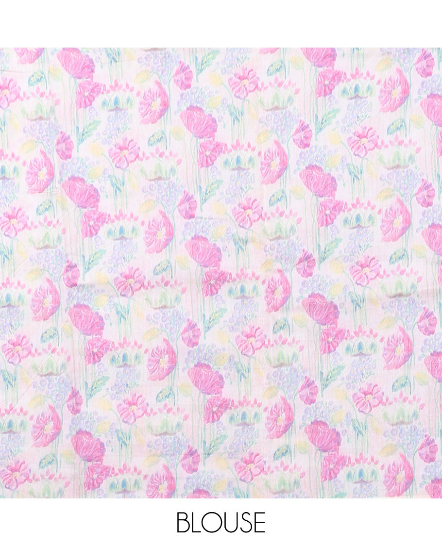 Borderless multi-color unique floral motifs digital printed chiniya silk saree