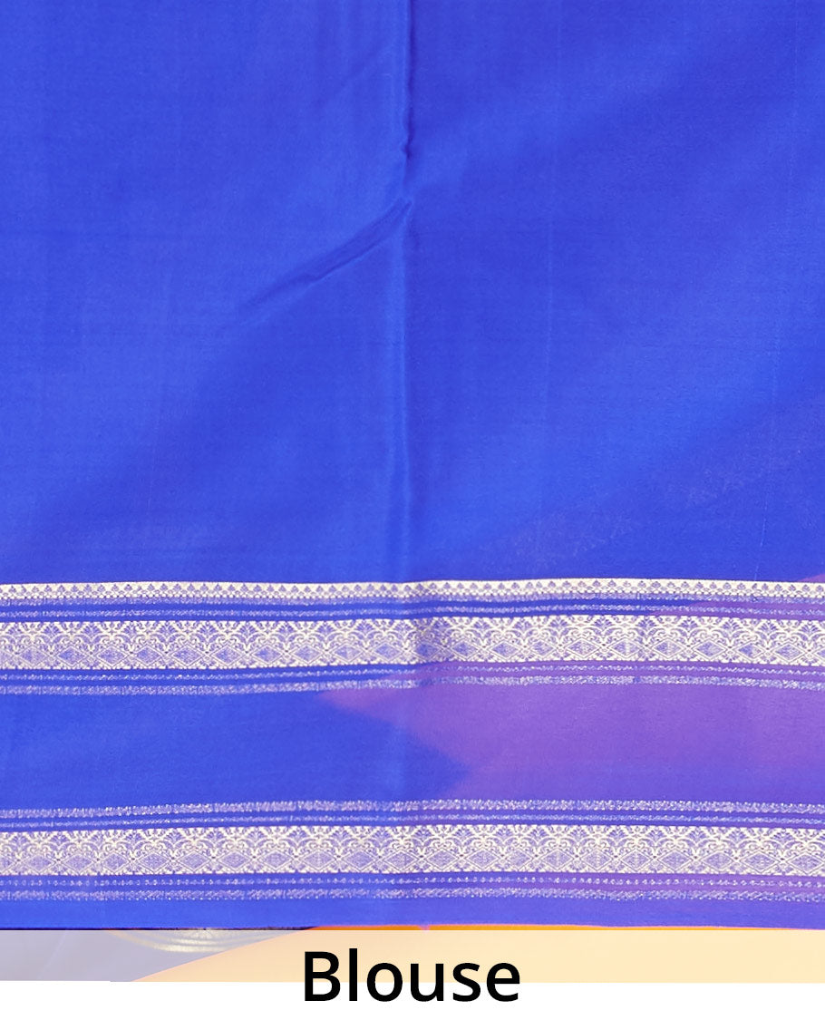 Pink plain design mysore silk saree, contrast traditional zari border & pallu of zari stripes