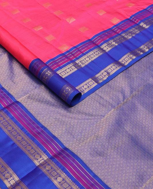 Pink zari buttas silk saree, contrast rettai pettu border of muthu,kathir, star kamalam & rudraksham, & jaal pallu