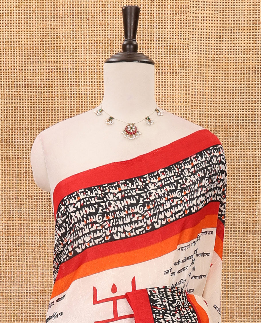 Chikku color swastika & Hindi typography printed jute cotton saree, contrast printed border, printed pallu & plain red blouse