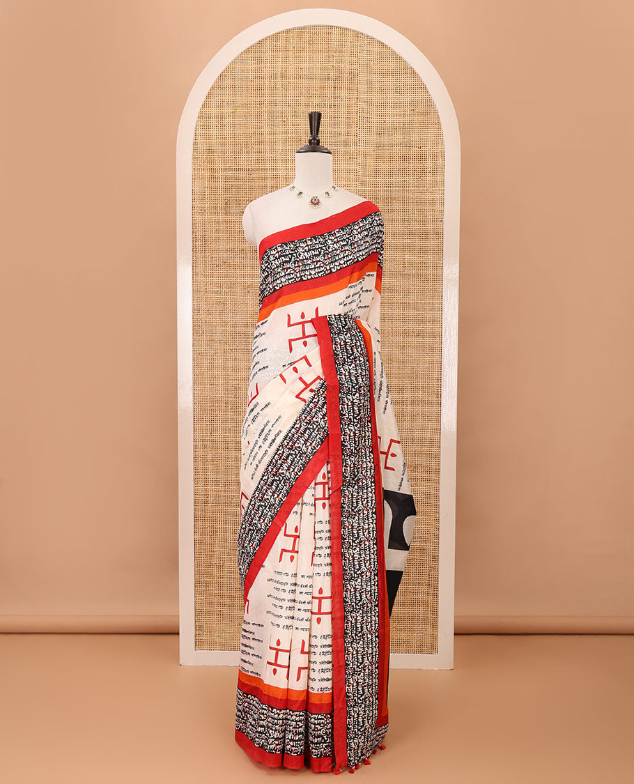 Chikku color swastika & Hindi typography printed jute cotton saree, contrast printed border, printed pallu & plain blue blouse (Copy)