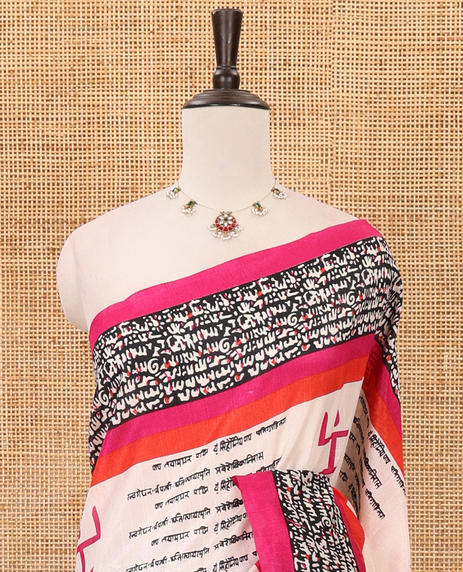 Chikku color swastika & Hindi typography printed jute cotton saree, contrast printed border, printed pallu & plain pink blouse