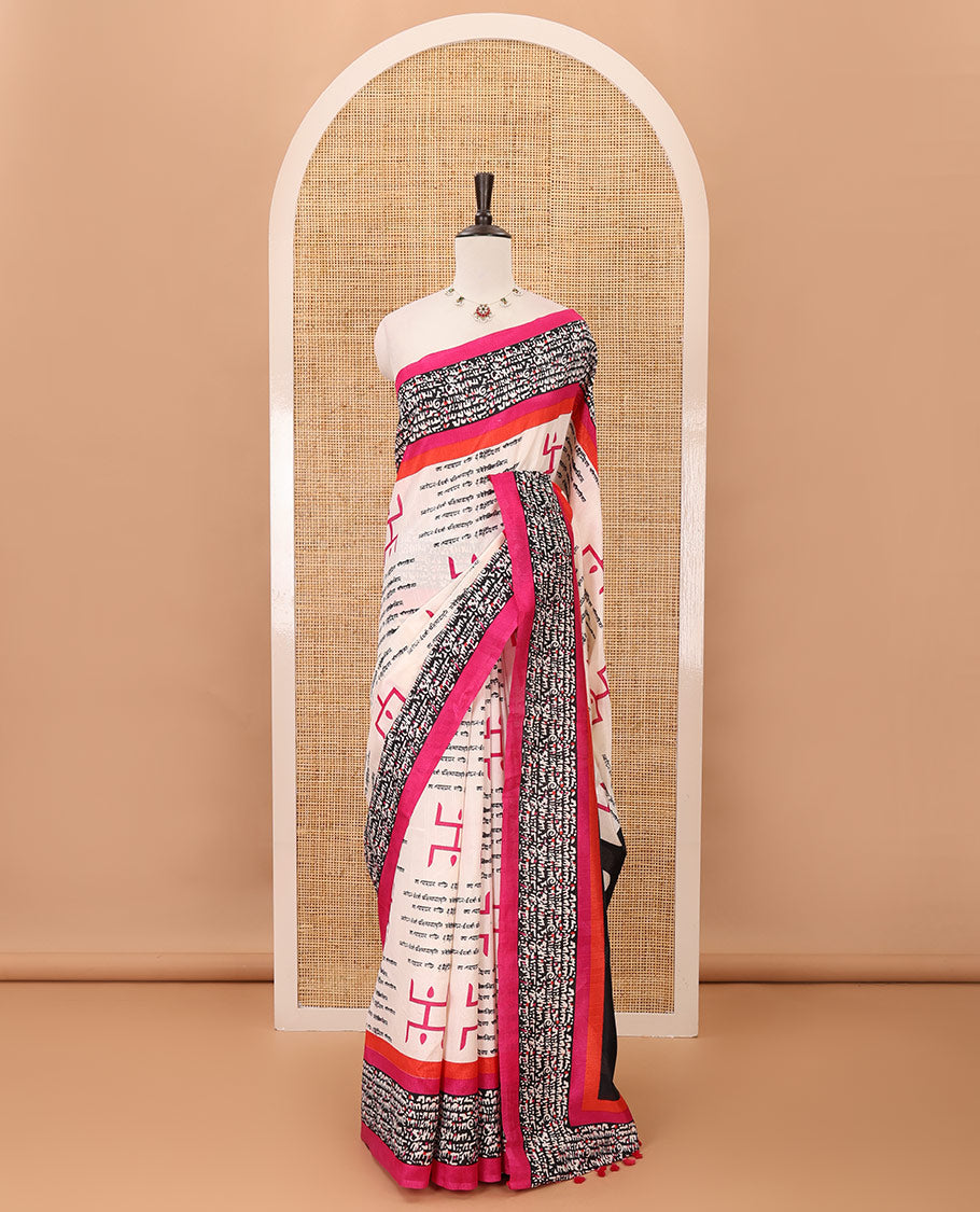 Chikku color swastika & Hindi typography printed jute cotton saree, contrast printed border, printed pallu & plain pink blouse