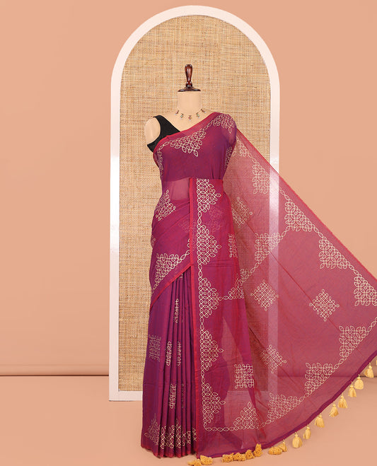 Borderless Onion Pink Khadi Mul Cotton Saree, Mesmerized with Kambi Kolam Motifs, Self-Pallu of Kambi Kolam, and No Blouse