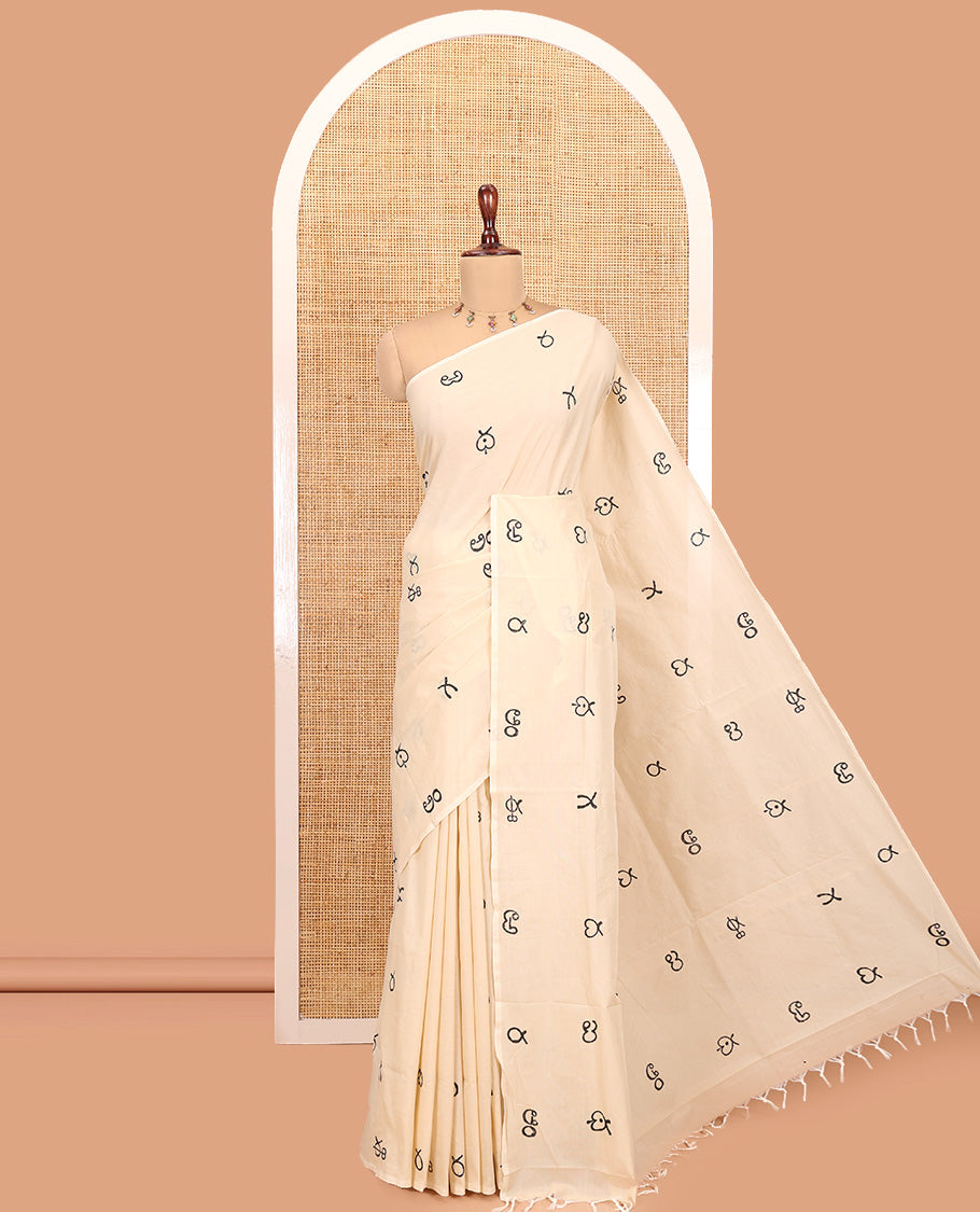 Cream Telugu Letter South Cotton Saree