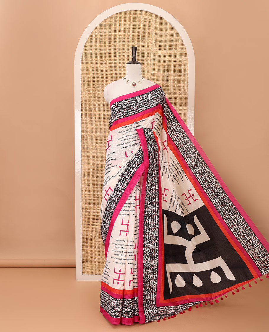 Chikku color swastika & Hindi typography printed jute cotton saree, contrast printed border, printed pallu & plain pink blouse
