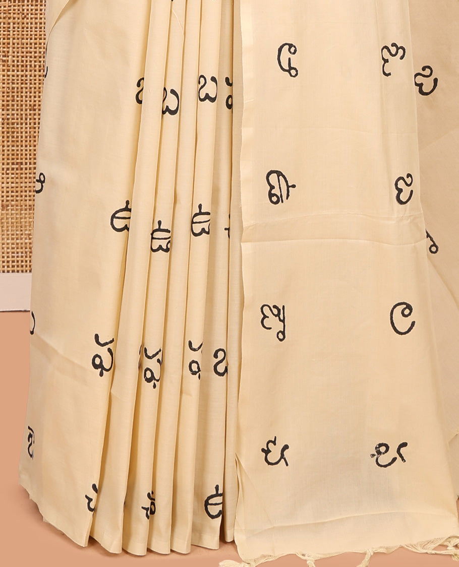 Cream Kanada Letter South Cotton Saree
