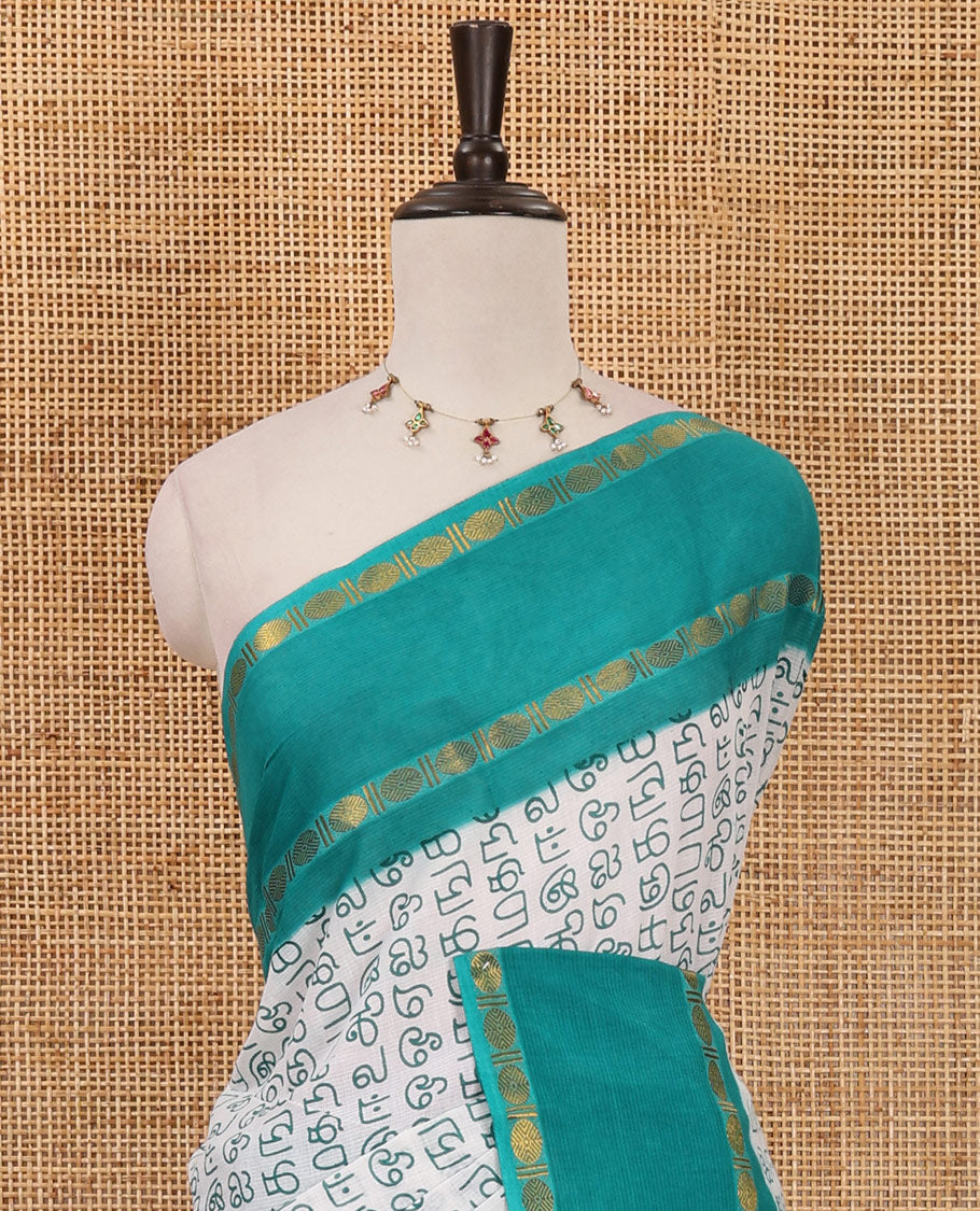 White-rama green Tamil letters printed Sungudi cotton saree, contrast rudraksham rettai pettu zari border, striped pallu & contrast veldhari striped blouse