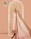 Kerala Cream Mercerised Cotton Material Churidar Set, Featuring Plain and Traditional Motifs Woven Top, Comes with a Plain Mercerised Cotton Bottom, and Is Paired with a Mercerised Cotton Traditional Motifs Woven Dupatta